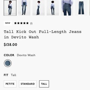 Tall madewell jesns